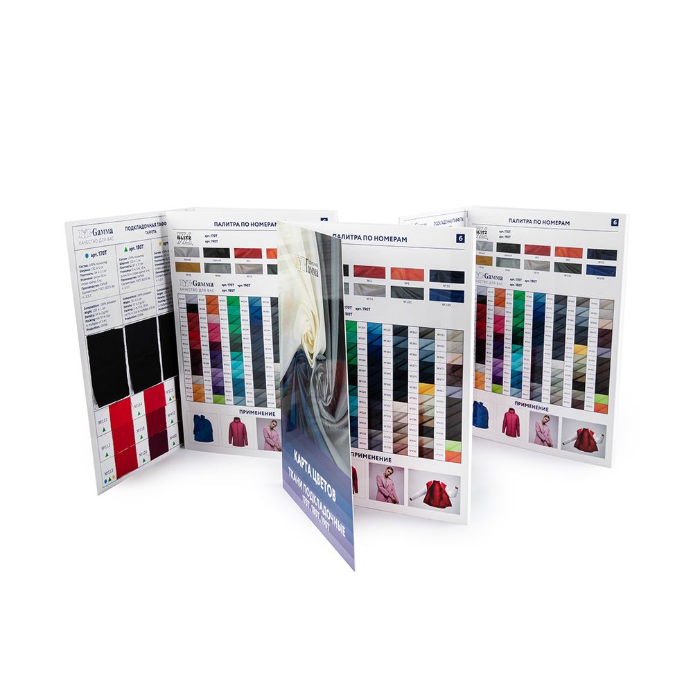 _02_ Карты цветов тканей: Карта подкладочной ткани Gamma Taffeta 2025 г., Gamma CS009