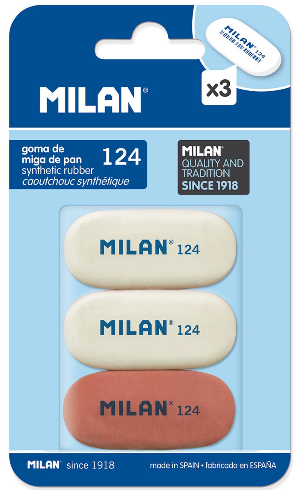 Набор 3 овальных ластика 124 в блистере 4,9х2,3х0,9 см, BMM9203, Milan