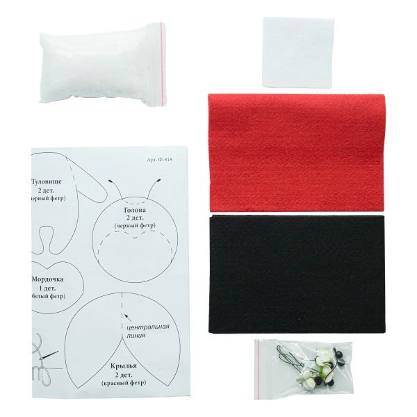 Набор для шитья игрушки из фетра, Божья коровка, 14см