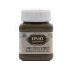 Грунт акриловый цветной 100 мл 100 г, К2611 коричнево-серый, Аква-колор