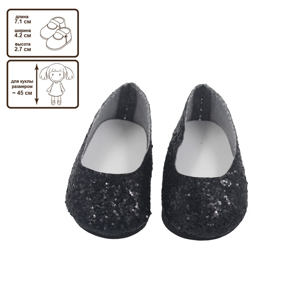 Обувь для кукол Туфельки 7 см, 01 черный, HobbyBe KBG-1