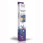 Алмазная (кристальная) мозаика Фрея, Морозный воздух, 54х38 см