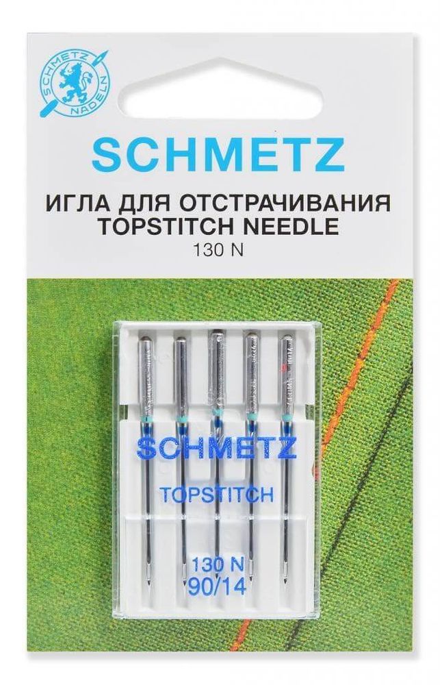 Иглы для швейных машин Schmetz Top Stitch №90, 5шт, 08:90 2 VDS, 10 блист.