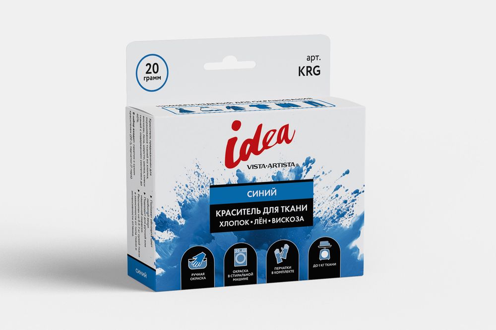 Краситель для ткани 20 г, синий, Vista-Artista KRG