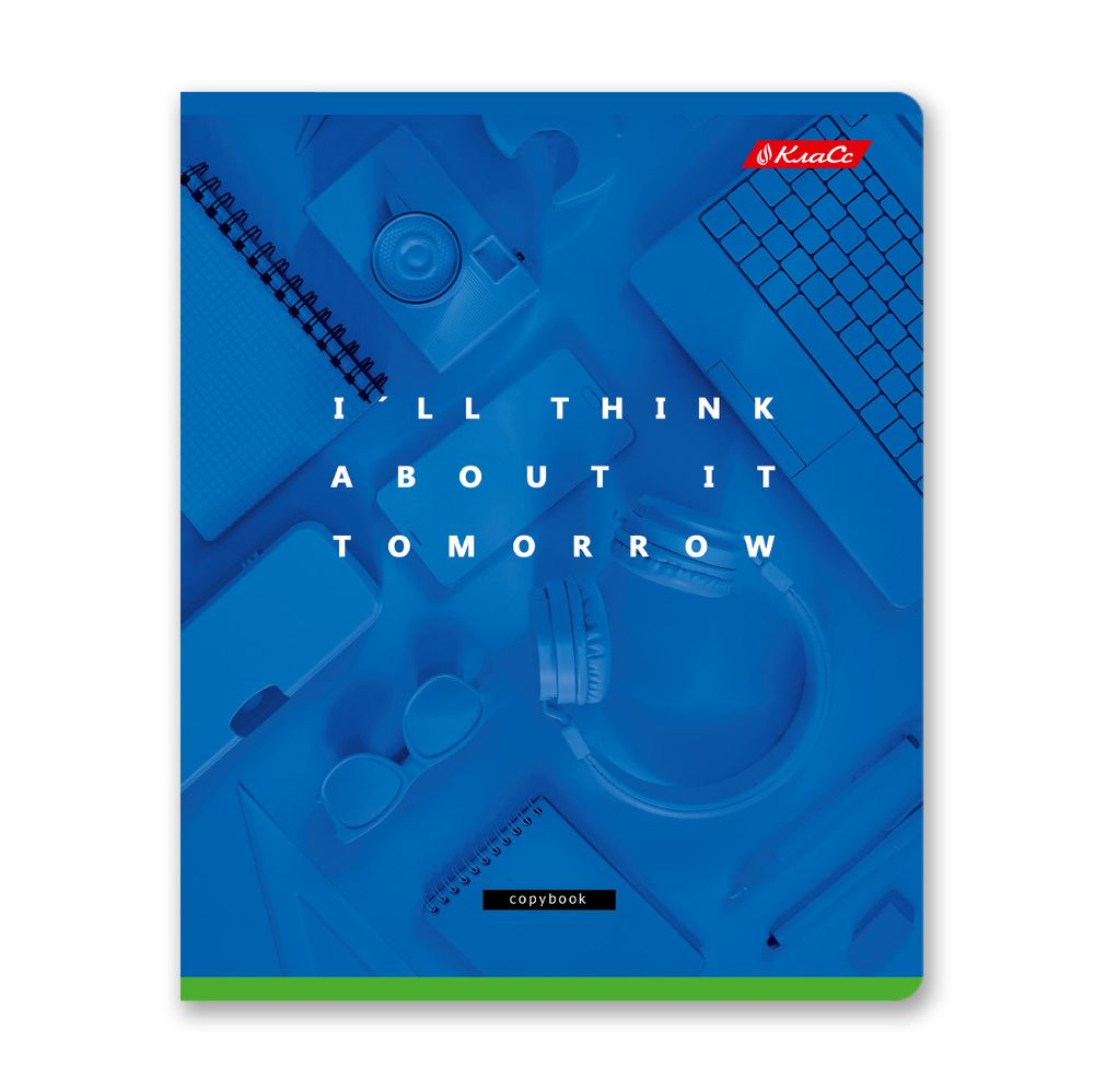 Тетрадь ученическая общая, A5+ 96 л. на скобе 60 г/м², белизна 100%, 5 шт, линия в термоусадочной пленке, 000795 Новые проекты, Светоч 96ТЕТл-001