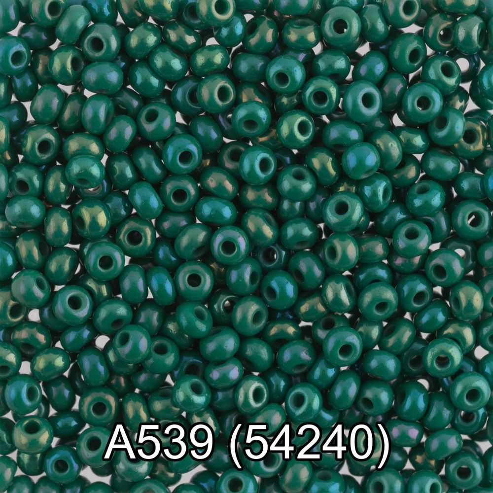 Бисер Gamma 10/0 (2.3 мм), 150 г (10х5 г), А539 зеленый, 54240, круглый 1