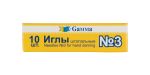 Иглы ручные штопальные №3, 10 шт, Gamma NIR-17