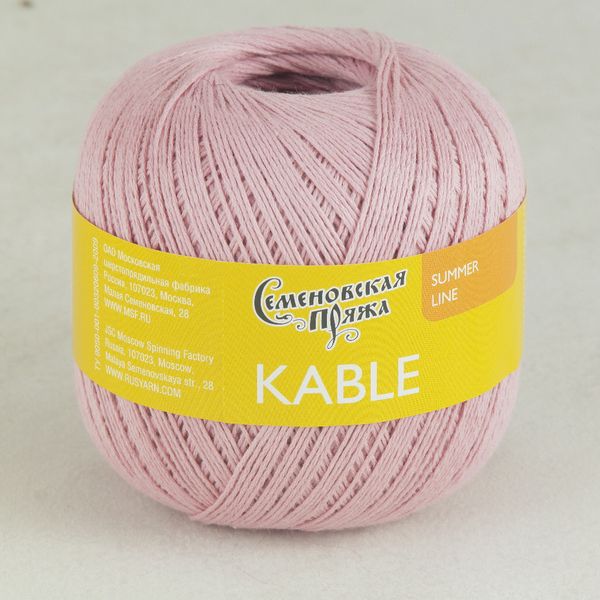 Пряжа Семеновская Kable Кабле / уп.5 мот. по 100г, 430м, 30902, мол.шоколад
