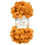Пряжа Alize (Ализе) Puffy / уп.5 мот. по 100 г, 9м, 775 оранжевый янтарь