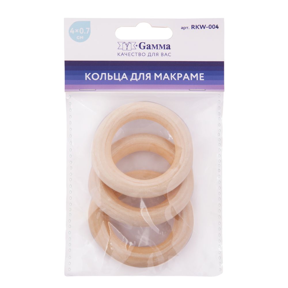 Кольца для макраме дерево бук ⌀40 мм, 3 шт, Gamma RKW-004