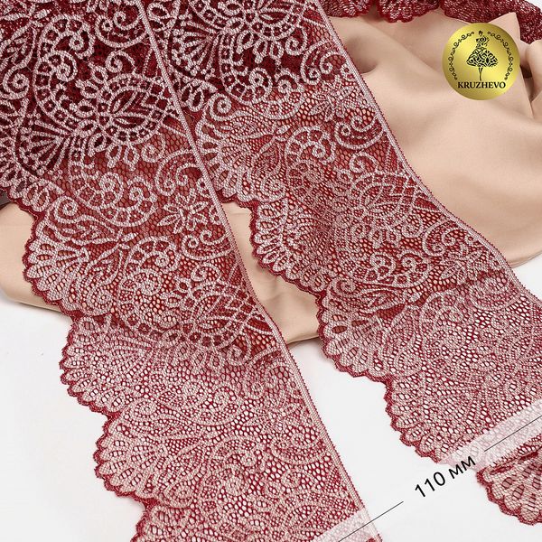 Кружево эластичное (стрейч) 110 мм, 40992PP цв.бордо+св.розовый, 3 метра, Kruzhevo