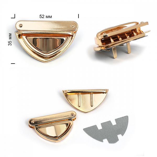 Замок цупферный 108004 52х35мм цв.золото уп.2 шт