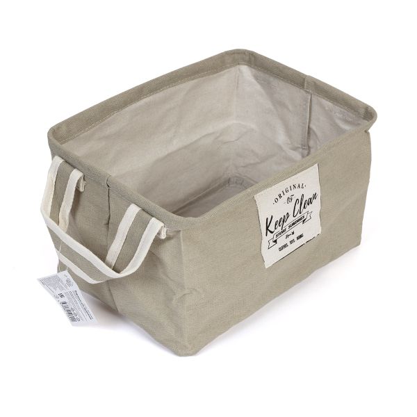 Корзина для хранения 28х20х16 см, №01 Серый, Stilerra home PFH-113