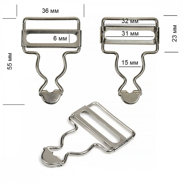 Застежка для комбинезона 32 мм, цв. никель, уп. 50 шт