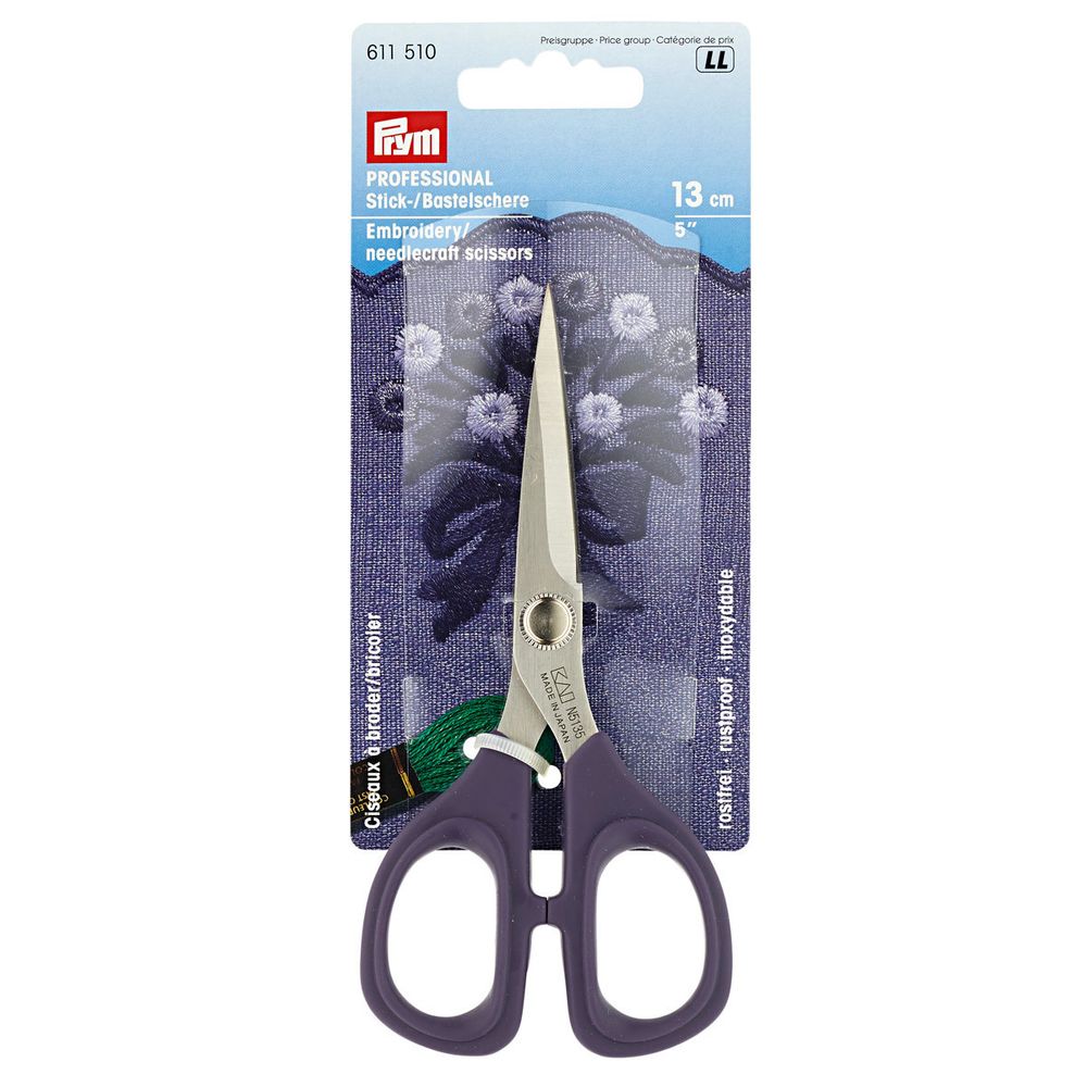 Ножницы рукодельные для вышивки 13.5 см, Prym Professional