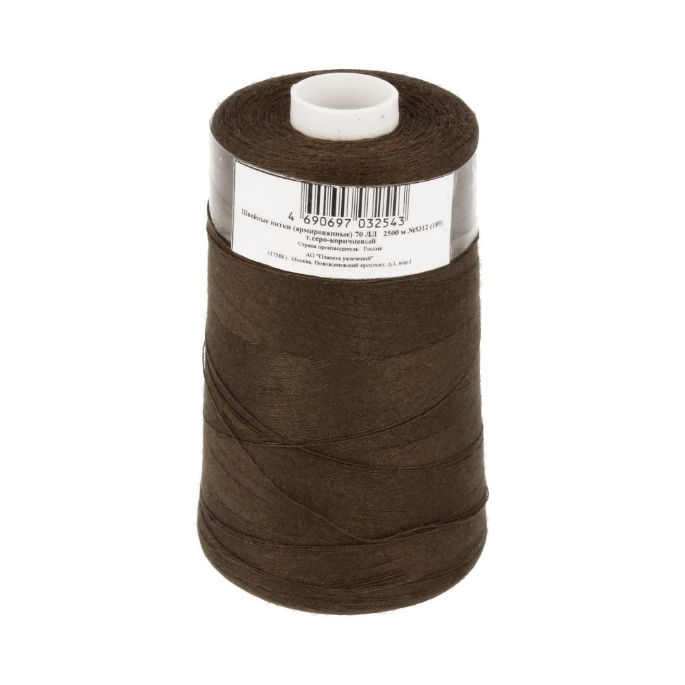Нитки армированные ПНК им.Кирова 70ЛЛ, 2500 м / 1 кат., 5312 / 189 т.серо-коричневый