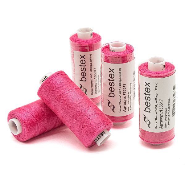 Нитки швейные бытовые Bestex 40/2, 365 м (400 ярд) / 10 кат., 040 фуксия