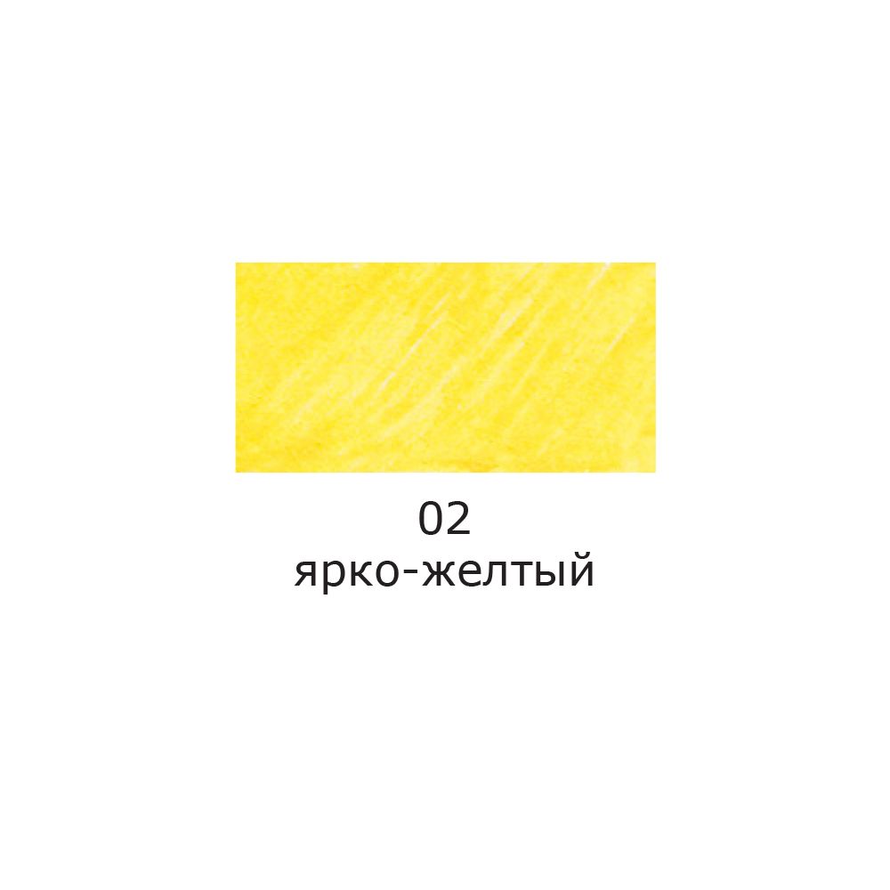 Ручка капиллярная (линер) 0.4 мм, 10 шт, 02 ярко-желтый/bright yellow цвет чернил: желтый, Vista-Artista SKY-01