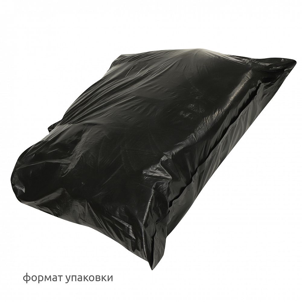 Плечевые накладки (подплечники) сложные 260х145х18 мм, АТ.С13-80, 100 пар