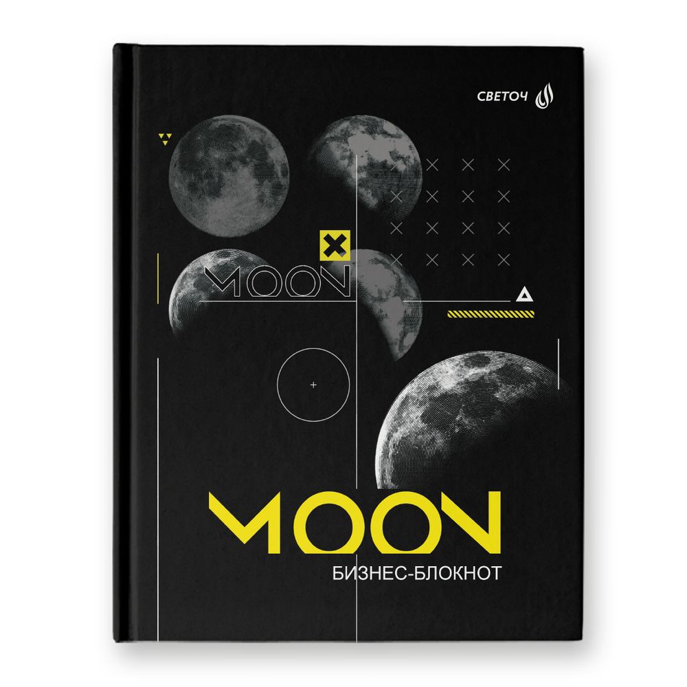 Бизнес-блокнот, глянцевая ламинация, A5+ 80 л. 22 шт, клетка, Выше неба 000940, Светоч 80ББТ5_4_5_1