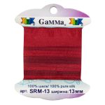 Лента (тесьма) шелковая 13.0 мм / 9.1±0.5 метров, M121 т.красный/бордовый, Gamma SRM-13