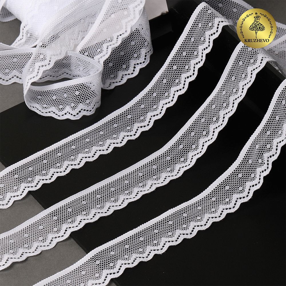 Кружево эластичное (стрейч) 25 мм, 8028, цв.01 белый уп.50м, Kruzhevo