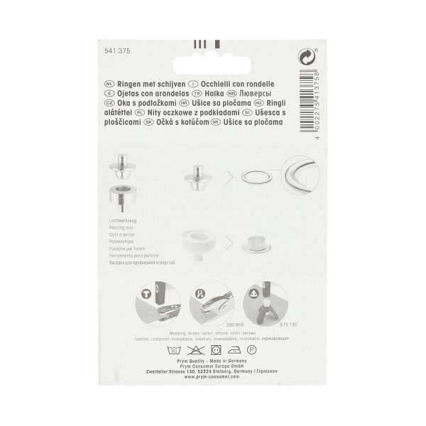 Люверсы металл ⌀_8.0 мм (внутр.) с инструментом для установки, золото, Prym, 24 шт