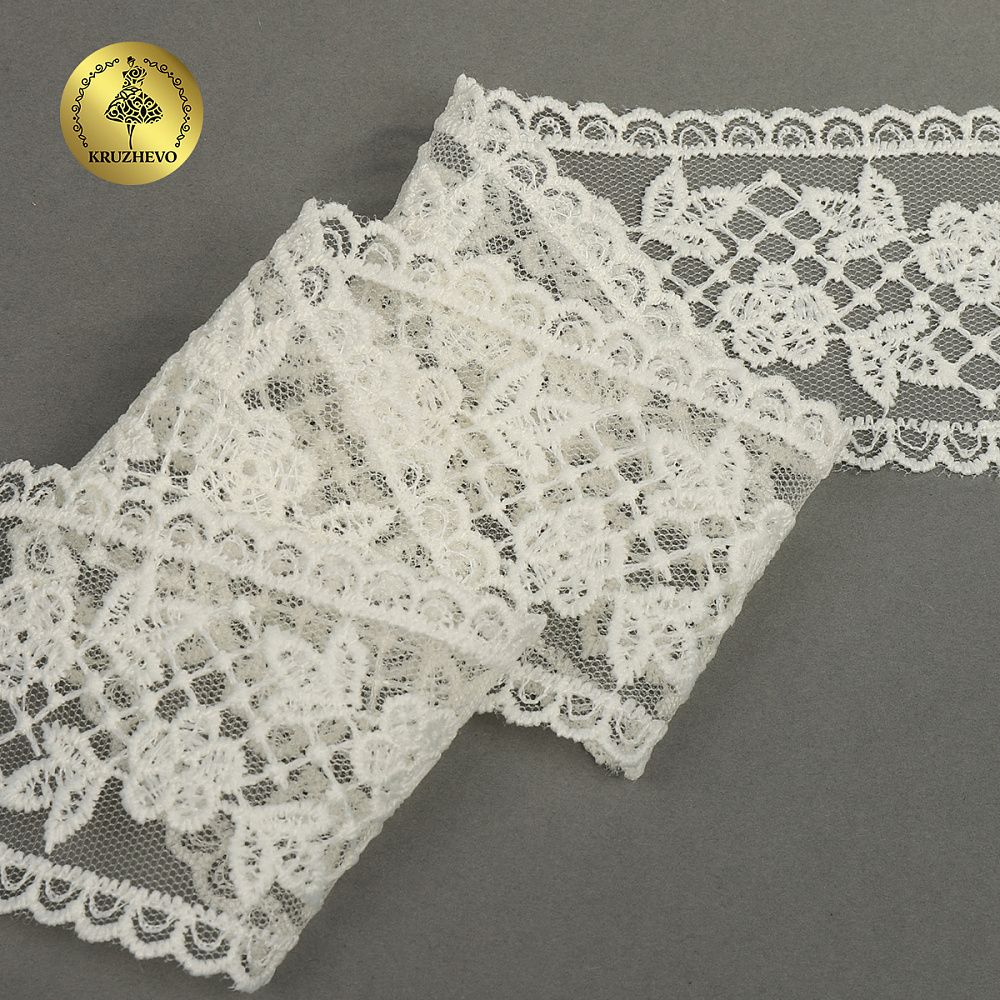 Кружево на сетке арт.40482 55мм цв.W0115 молочный уп.12.9м, Kruzhevo