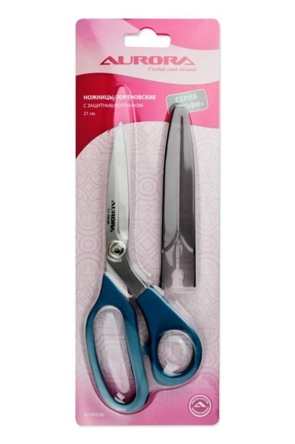 Ножницы закройные (портновские) 21 см, профессиональные с защитным колпачком, AU 909-80, Aurora, 1 шт