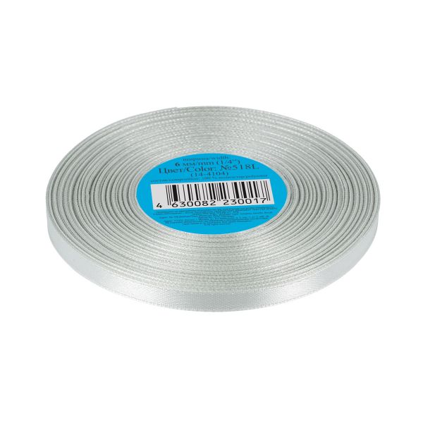 Лента атласная 1-сторонняя 6.0 мм / 33±2 метра, №518L(14-4104) серый, Gamma