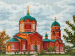 Алмазная (кристальная) мозаика Фрея, на подрамнике Церковь Рождества Пресвятой Богородицы, 40х30 см