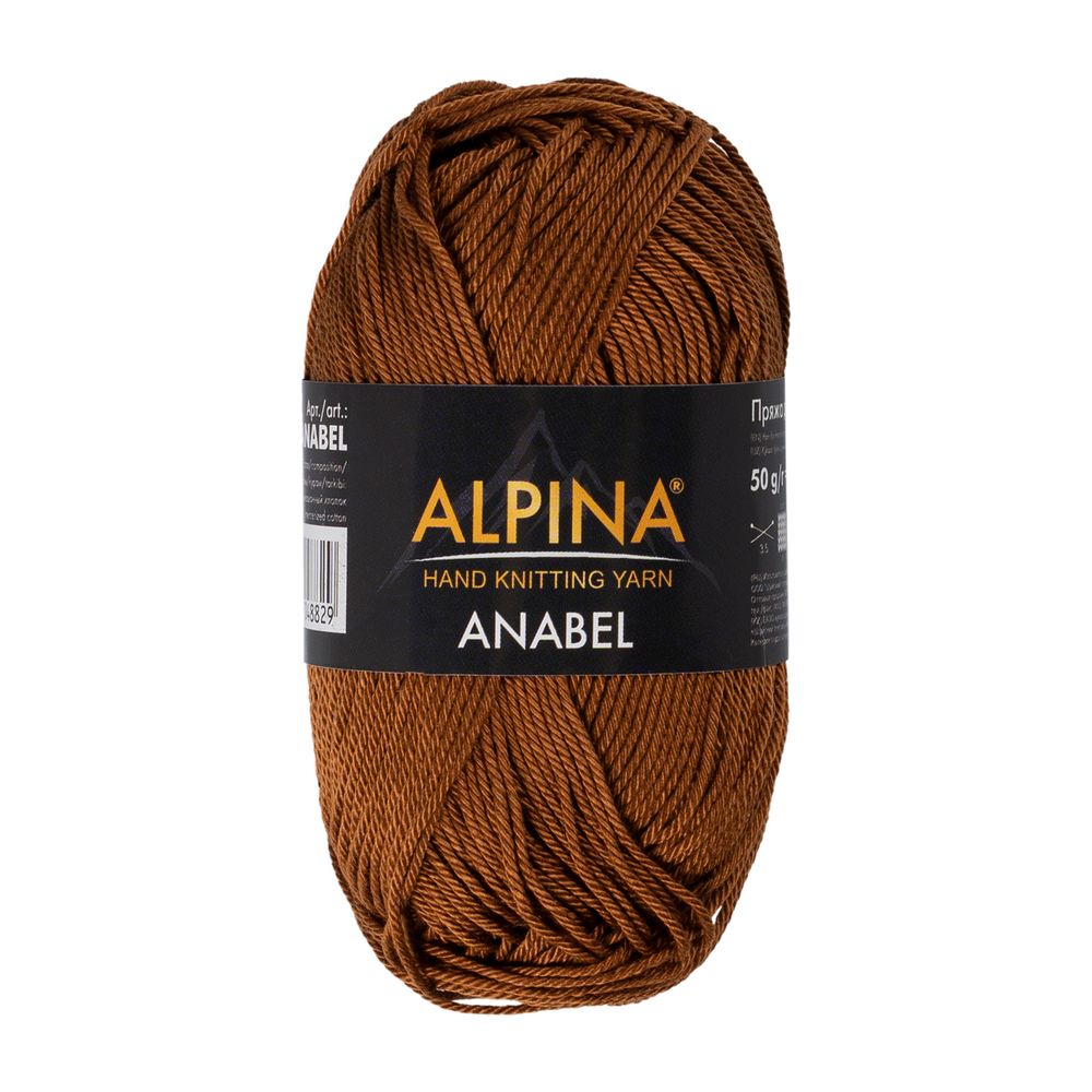 Пряжа Alpina Anabel / уп.10 мот. по 50г, 120м, 1037 коричневый