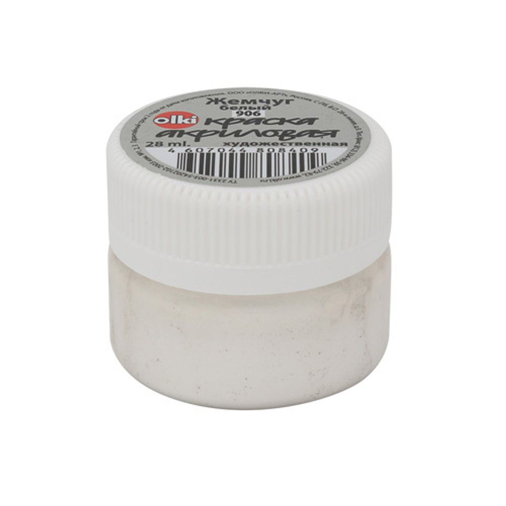 Краска акриловая по металлу 28мл (8409 белый жемчуг)