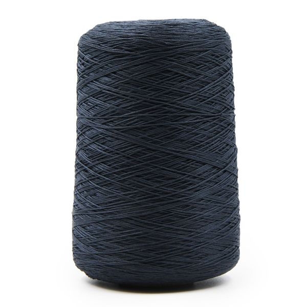 Мулине Bestex 500 г (≈2200 метров), хлопок, цв. а052