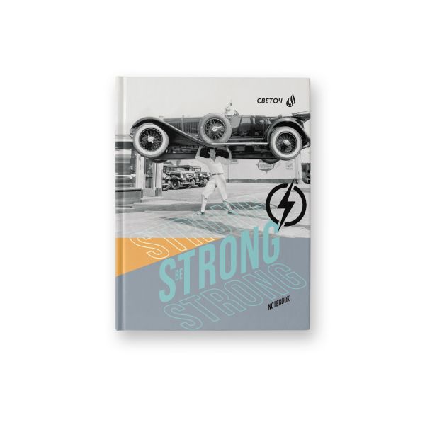 Бизнес-блокнот, матовая ламинация, A6 64 л. 24 шт, клетка, Сила есть! 000903, Светоч 64ББТ6_9_5_1