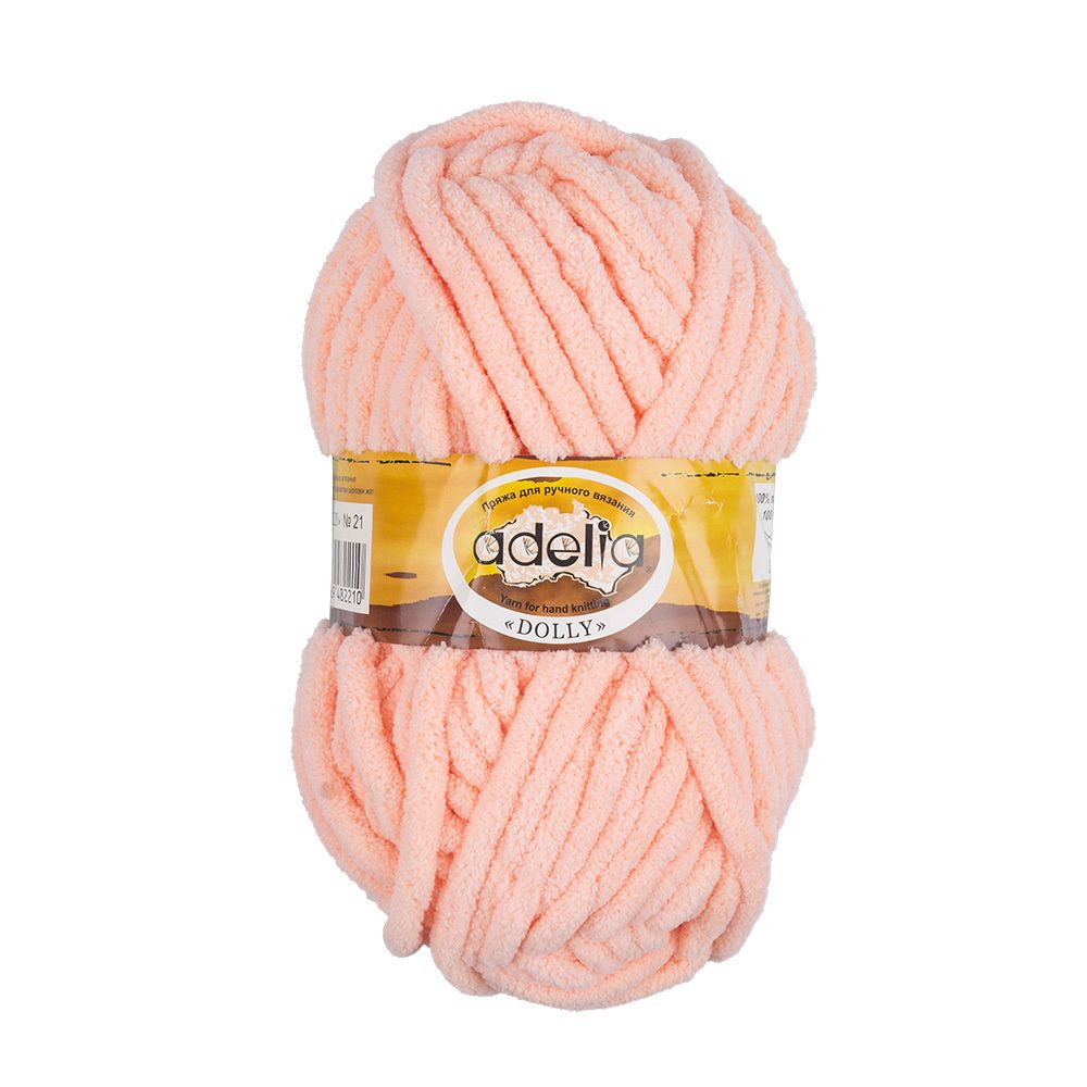 Пряжа Adelia Dolly / уп.5 мот. по 100г, 40м, 21 персиковый