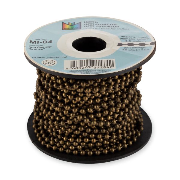 Цепочка декоративная 4.5 мм, 25 м,±0.5 м, под бронзу, Micron MI-04