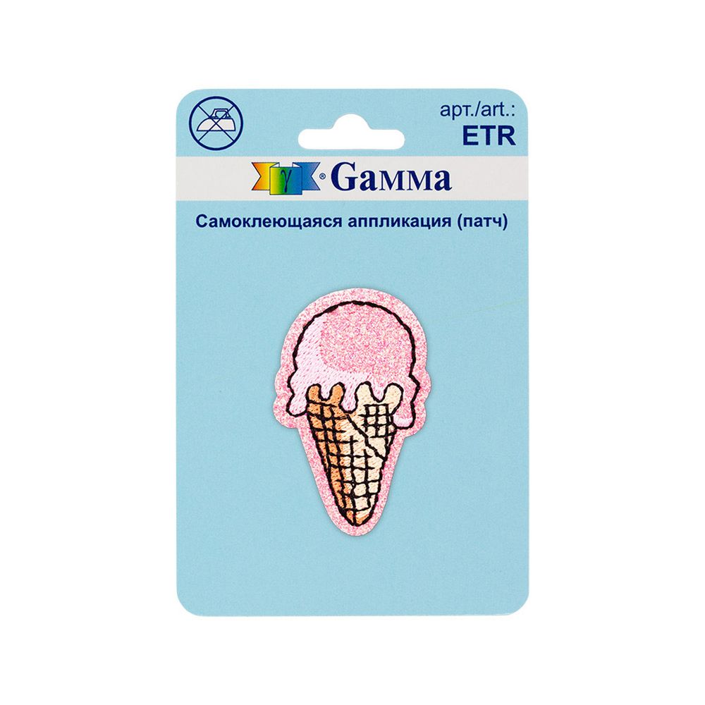 Самоклеящаяся аппликация (патч) №02, 1 шт, 01-211 Мороженое-рожок 3.1х4.9 см, Gamma ETR