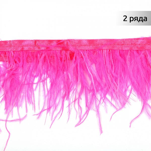 Перья на ленте Страус 8 см, FBY-08-021, цв. ярко-розовый, 2м