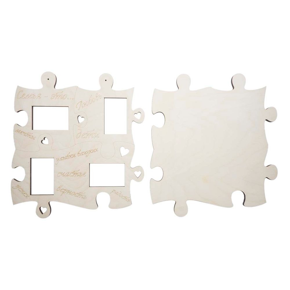 Заготовка для декорирования Фоторамка Пазлы, 31х35 см, Астра