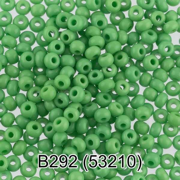 Бисер Gamma 10/0 (2.3 мм), 50 г, B292 св.салатовый, 53210, круглый 2