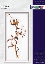 Набор для вышивания нитками Panna, Хлопок, 15х30 см