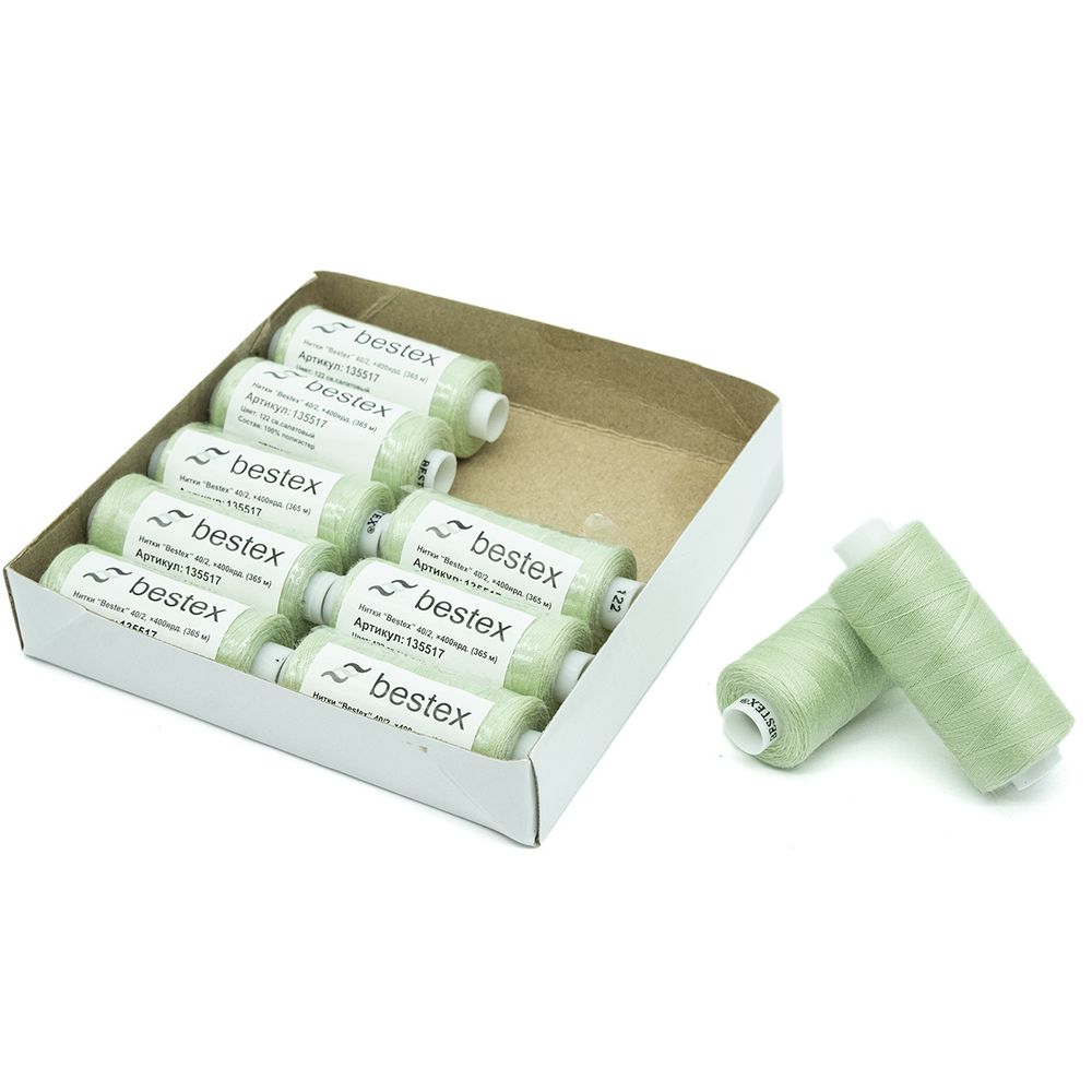 Нитки швейные бытовые Bestex 40/2, 365 м (400 ярд) / 10 кат., 122 светло-салатовый