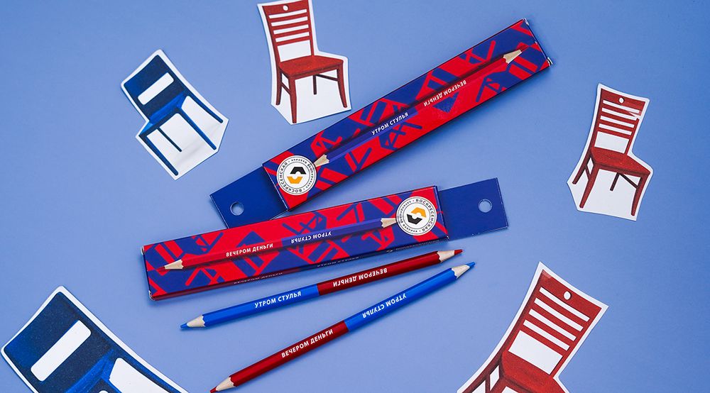 Карандаш двухцветный заточенный 16 шт, вечером деньги/утром стулья, ВКФ SUV-028