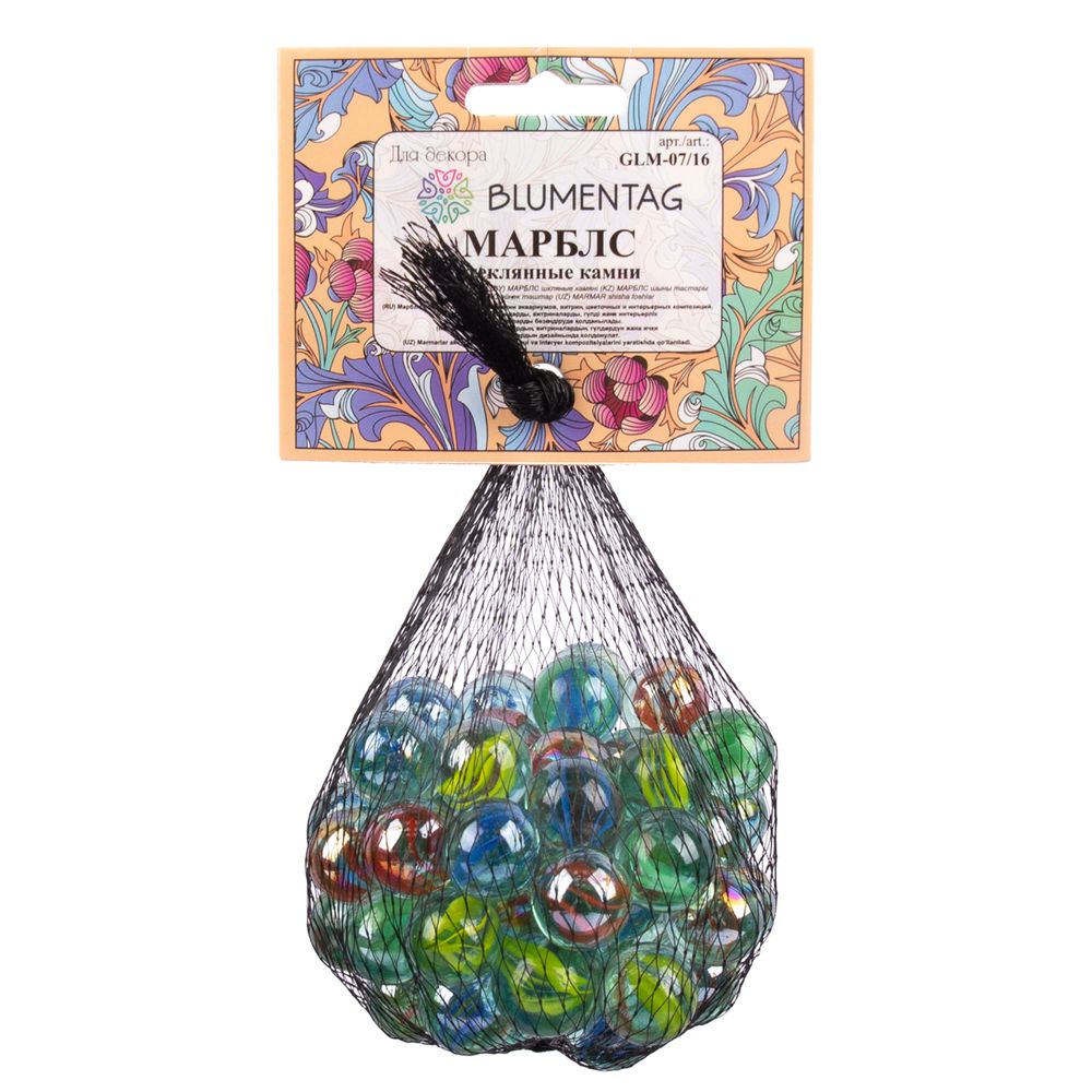 Шарики стеклянные 16 мм, 6х340 г, №01 ассорти, Blumentag GLM-07/16