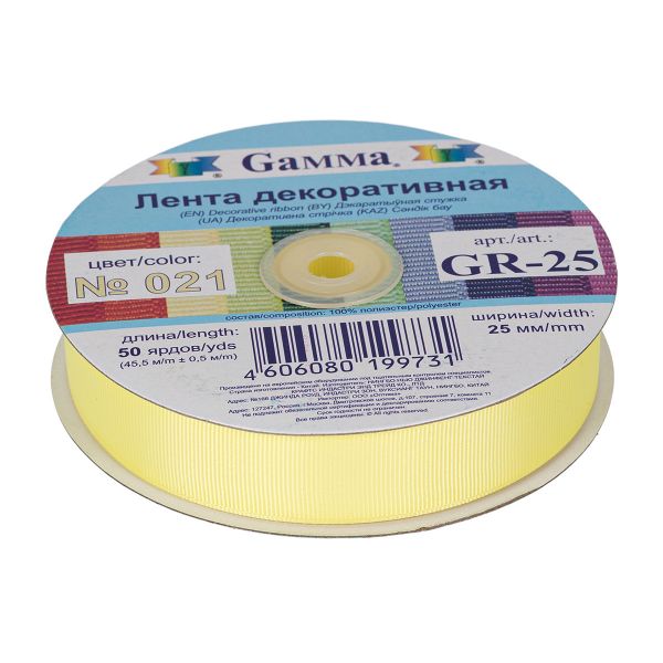Лента репсовая (в рубчик) 25.0 мм / 45.5 метра, 021 яр.желтый, Gamma GR-25