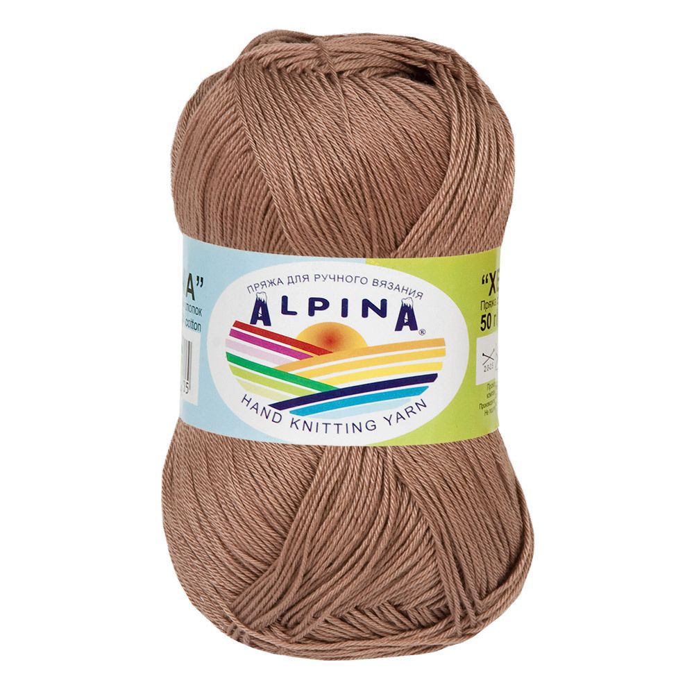 Пряжа Alpina Xenia / уп.10 мот. по 50г, 240м, 046 серо-коричневый