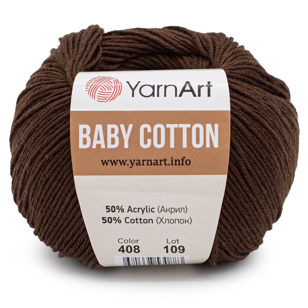 Пряжа YarnArt (ЯрнАрт) Baby Cotton / уп.10 мот. по 50 г, 165м, 408 молочный шоколад