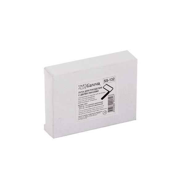 Лупа 10х5 см (ув.х2) + ⌀2 см (ув.х4), Gamma SS-132