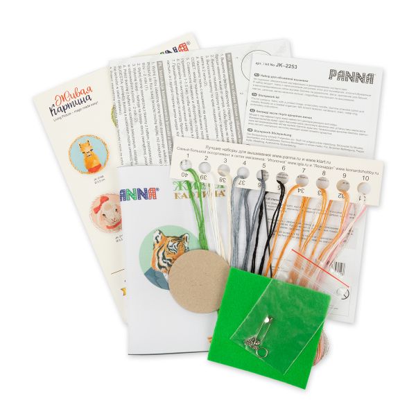 Набор для вышивания нитками Panna, Живая картина, брошь Тигр Эдмунд, 5,5х5,5 см